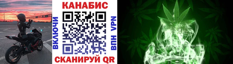 Где купить Дюртюли COCAIN  APVP  АМФЕТАМИН  Каннабис 