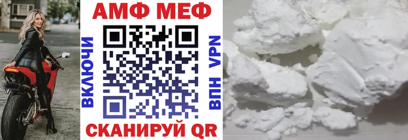 АМФЕТАМИН 98%  Дюртюли 