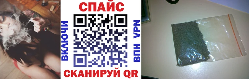 продажа наркотиков  Дюртюли  БУТИРАТ жидкий экстази 