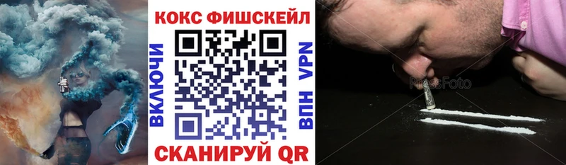 Cocaine Колумбийский  Дюртюли 