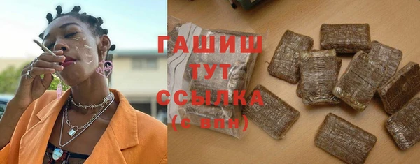 скорость Волосово