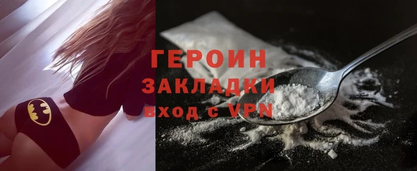 скорость Волосово
