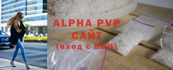 бошки Богородицк