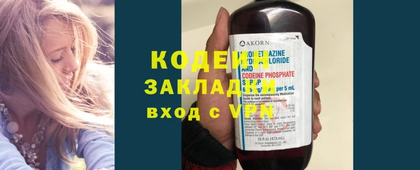 скорость Волосово