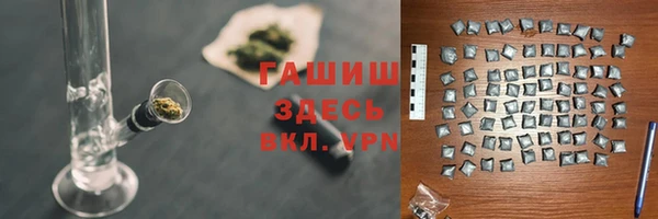 ешки Верея