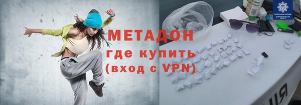 ешки Верея