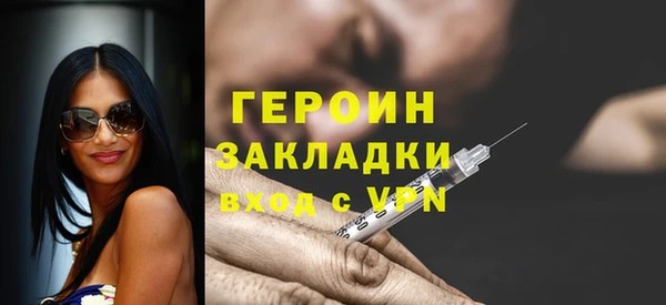 ешки Верея
