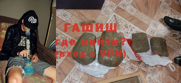 скорость Волосово