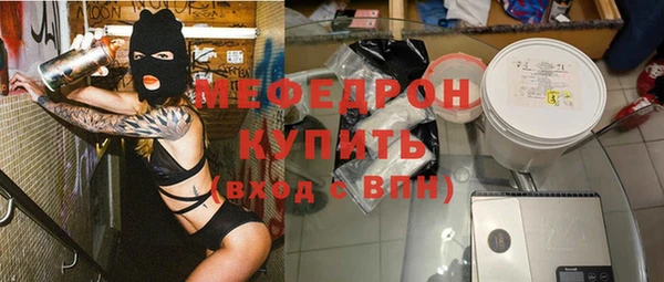гашиш Богданович