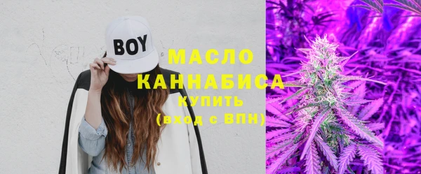 скорость Волосово
