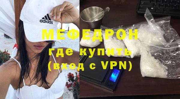 ешки Верея
