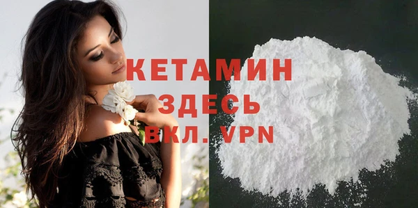 ешки Верея