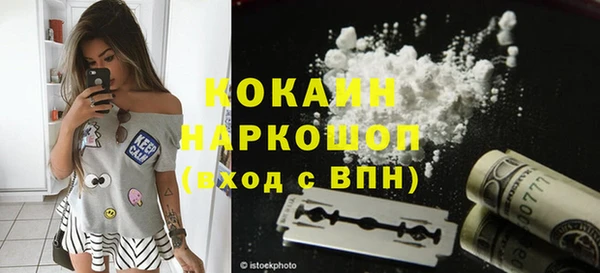 MESCALINE Ростов