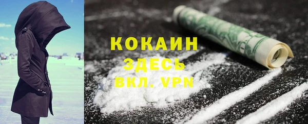ешки Верея