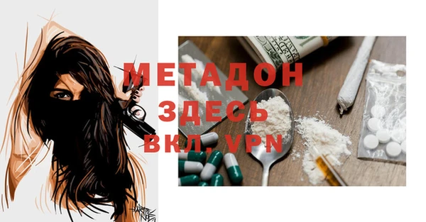 ешки Верея