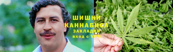 трава Верхний Тагил