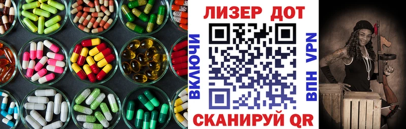LSD-25 экстази ecstasy  Дюртюли 