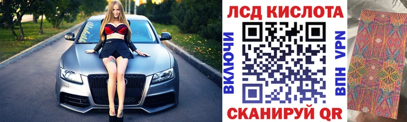 Марки NBOMe 1500мкг  купить   Дюртюли 