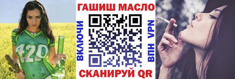 Дистиллят ТГК жижа  Дюртюли 